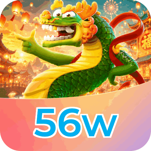 56w