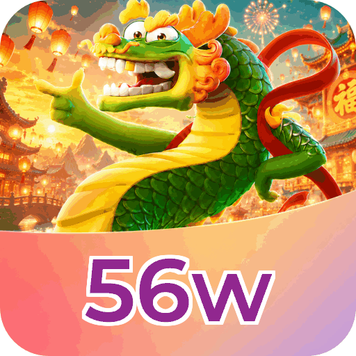 56w