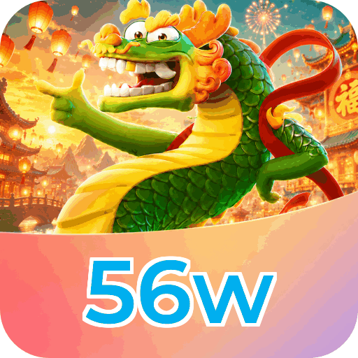 56w