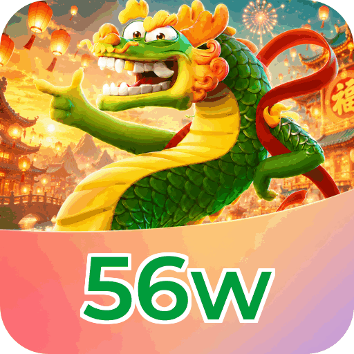 56w
