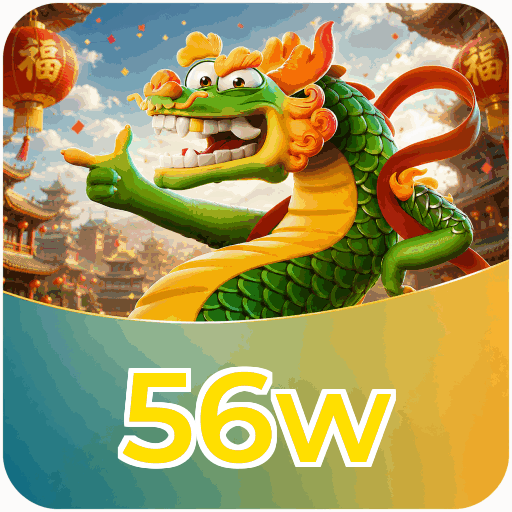 56w
